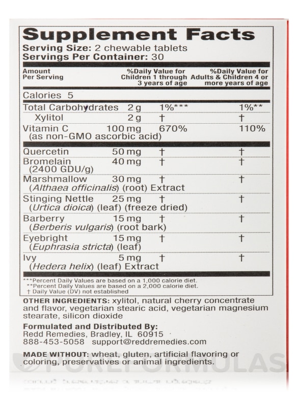  Natural Cherry Flavor - 60 Chewable Tablets - Alternate View 3