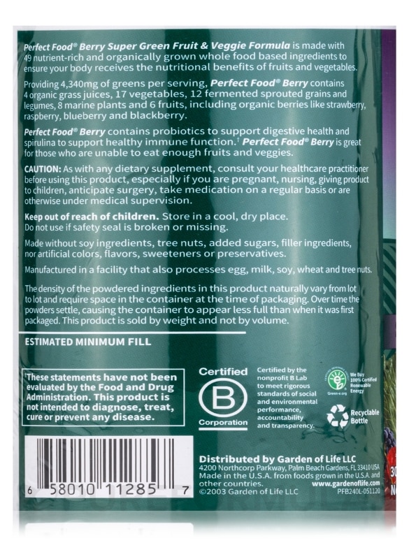 Perfect Food® - Berry Powder - 8.5 oz (240 Grams) - Alternate View 4