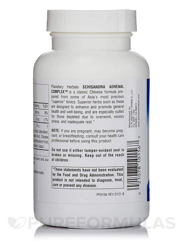 Schisandra Adrenal Complex 710 mg - 120 Tablets - Alternate View 2