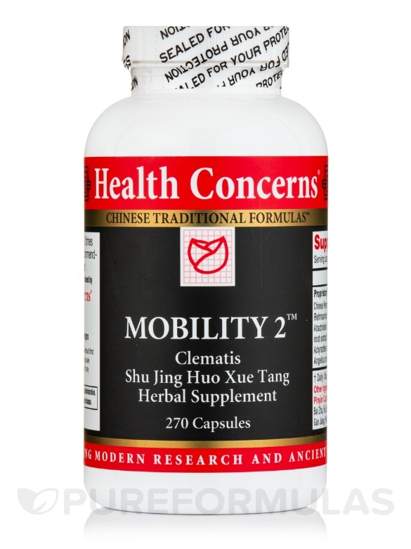 Mobility 2™ (Clematis Shu Jing Huo Xue Tang Herbal Supplement) - 270 Capsules