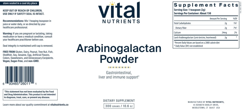 Arabinogalactan Powder - 10.6 oz (300 Grams) - Alternate View 4