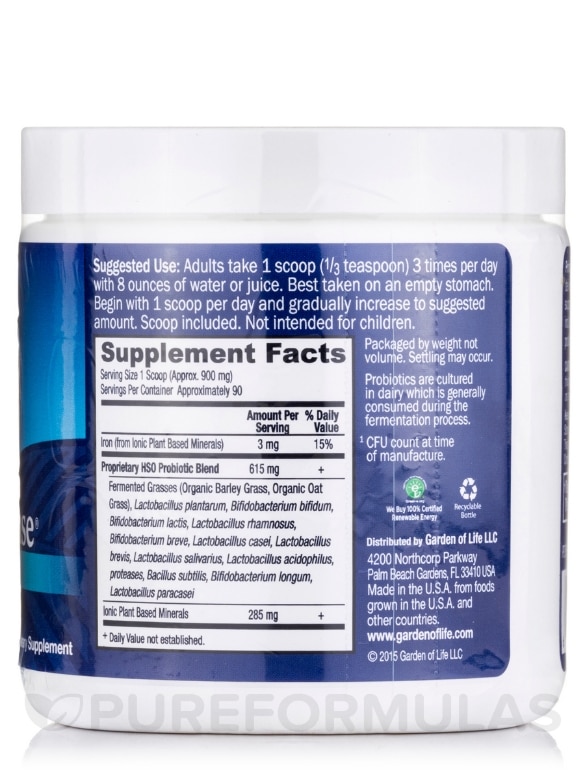 Primal Defense® HSO Probiotic Formula - 2.86 oz (81 Grams) - Alternate View 1