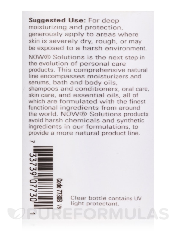 NOW® Solutions - Liquid Lanolin (100% Pure Intense Protection) - 4 fl. oz (118 ml) - Alternate View 4