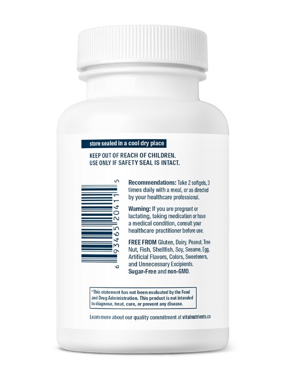 Black Currant Seed Oil 535 mg - GLA 70 mg - 100 Capsules - Alternate View 2