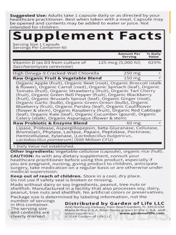 Vitamin Code® - Raw D3™ 5000 IU - 60 Vegetarian Capsules - Alternate View 7