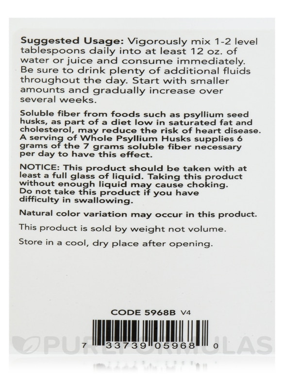 Certified Organic Whole Psyllium Husks - 12 oz (340 Grams) - Alternate View 4