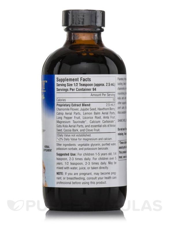 Calm Child Herbal Syrup - 8 fl. oz (236.56 ml) - Alternate View 1