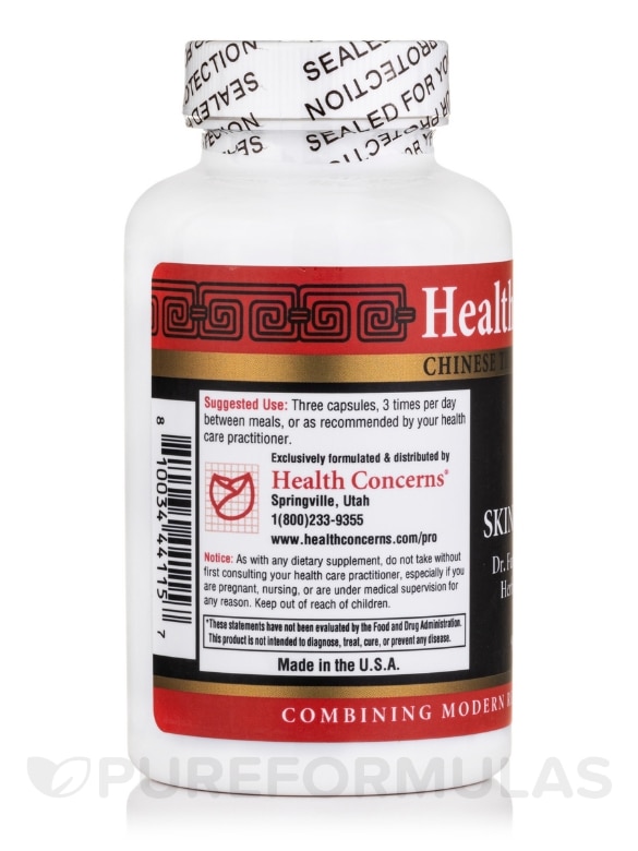 Skin Balance™ (Dr. Fung's Oldenlandia Herbal Supplement) - 90 Capsules - Alternate View 3