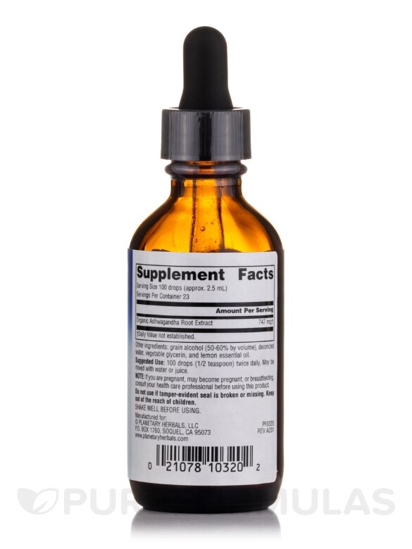 Ashwagandha Liquid Herbal Extract - 2 fl. oz (59.14 ml) - Alternate View 1
