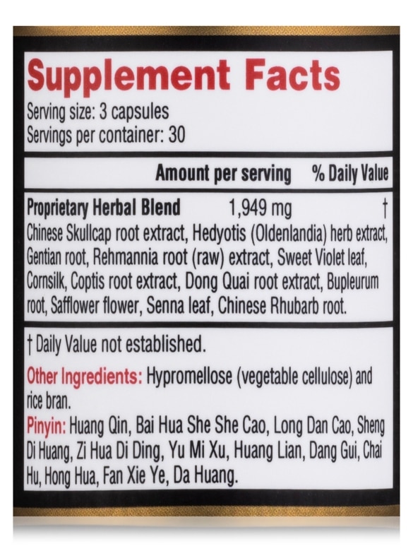 Skin Balance™ (Dr. Fung's Oldenlandia Herbal Supplement) - 90 Capsules - Alternate View 4