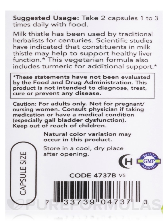 Milk Thistle Extract 150 mg - 120 Veg Capsules - Alternate View 4