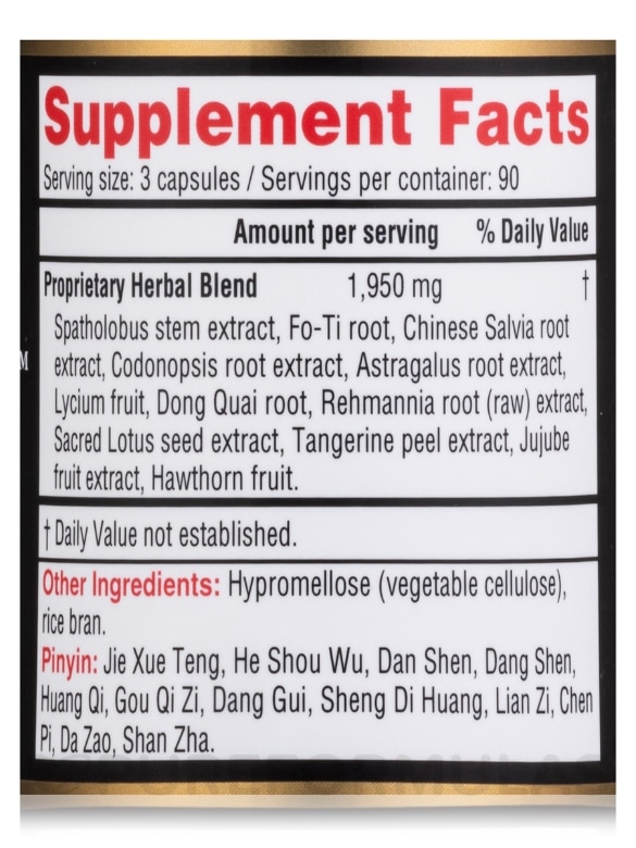 Marrow Plus™ (Ji Xue Teng Herbal Supplement) - 270 Capsules - Alternate View 4