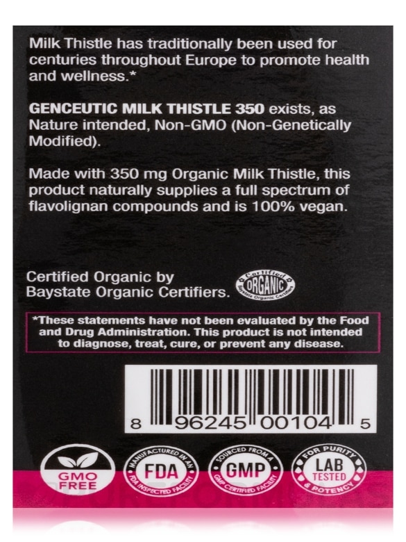 Milk Thistle 350 mg - 60 Capsules - Alternate View 4