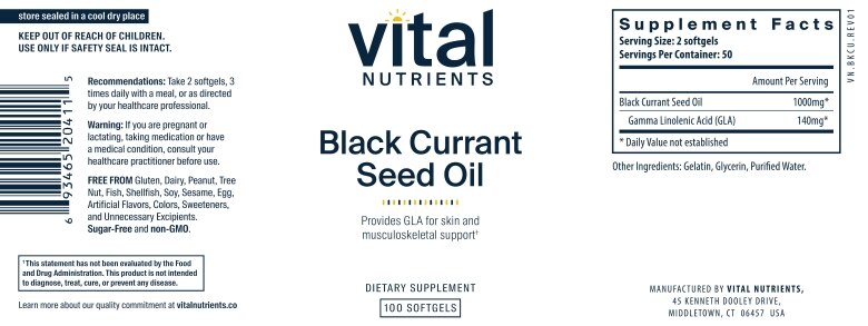 Black Currant Seed Oil 535 mg - GLA 70 mg - 100 Capsules - Alternate View 4