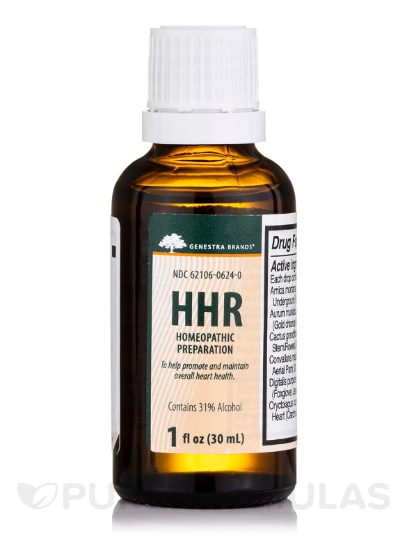 HHR Cardio Drops - 1 fl. oz (30 ml)