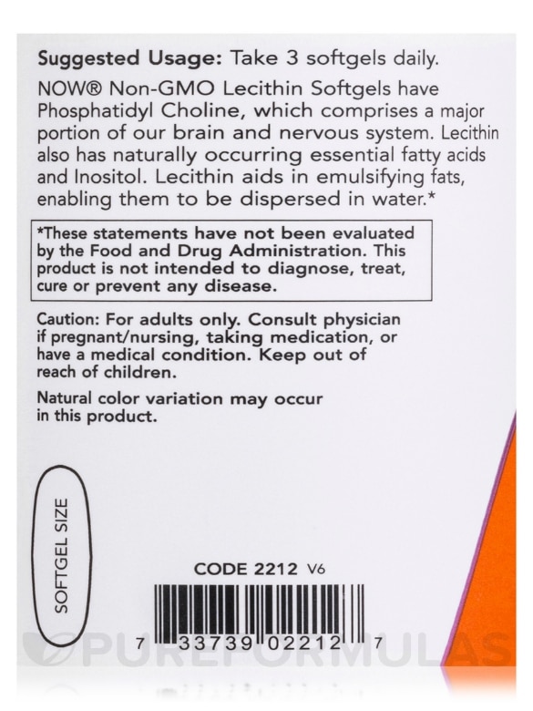 Lecithin (Non-GMO) 1200 mg - 200 Softgels - Alternate View 4