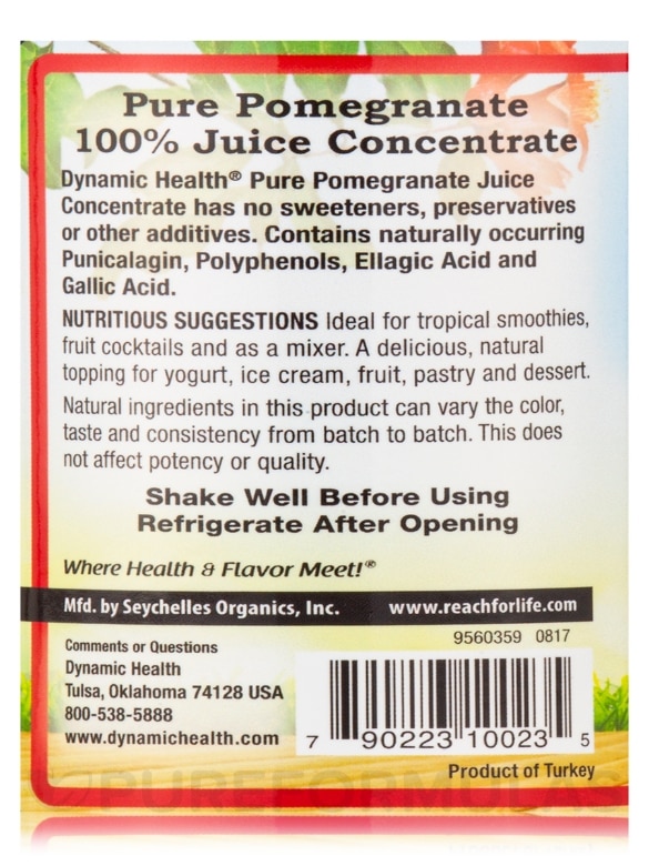 Pomegranate Juice Concentrate - 16 fl. oz (473 ml) - Alternate View 5