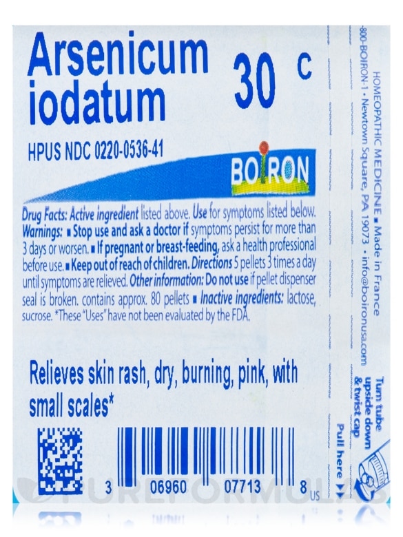 Arsenicum iodatum 30c - 1 Tube (approx. 80 pellets) - Alternate View 4