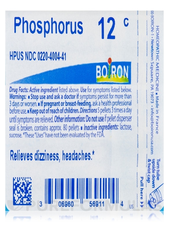 Phosphorus 12c - 1 Tube (approx. 80 pellets) - Alternate View 4