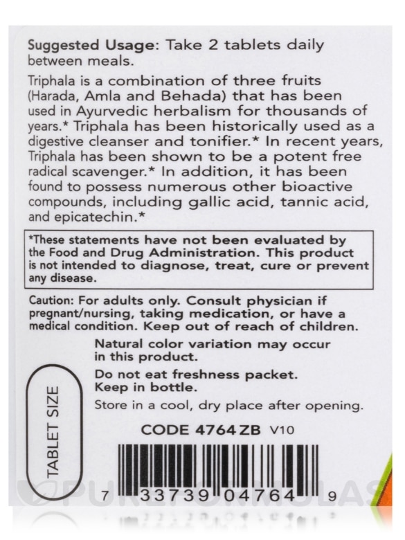 Triphala 500 mg - 120 Tablets - Alternate View 4