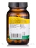 NAC N-Acetyl Cysteine 750 mg - 60 Vegetarian Capsules - Alternate View 2