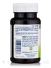 Papaya Enzyme with Chlorophyll - 100 Chewable Tablets - Alternate View 2