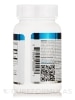 DHEA 5 mg (Dissolvable) - 100 Tablets - Alternate View 2