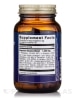 Digestion Enhancement Enzymes™ - 120 VeganCaps™ - Alternate View 1