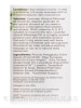NOW® Solutions - Lavender Almond Massage Oil - 16 fl. oz (473 ml) - Alternate View 3