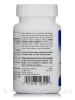 Horse Chestnut Vein Strength 705 mg - 42 Tablets - Alternate View 2