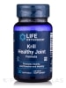 Krill Healthy Joint Formula - 30 Softgels