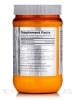 NOW® Sports - L-Arginine Powder - 1 lb (454 Grams) - Alternate View 1
