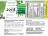 Joint Health - 90 Vegetable Capsules - Alternate View 1