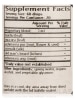 Urinary Tract Formula - 2 fl. oz (60 ml) - Alternate View 3