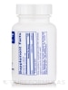 Biotin 8 mg - 120 Capsules - Alternate View 1