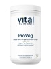 ProVeg Pea Protein, Natural Vanilla - 524 Grams