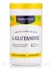 L-Glutamine - 21.2 oz (600 Grams)