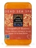 Grapefruit Guava - Triple Milled Mineral Soap Bar with Argan Oil & Shea Butter - 7 oz (200 Grams) - Alternate View 1