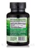 High-Potency Resveratrol 250 mg - 30 Vegetable Capsules - Alternate View 2