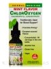 ChlorOxygen® Chlorophyll Concentrate Alcohol-Free Liquid Extract, Mint Flavor - 1 fl. oz (29.6 ml) - Alternate View 3