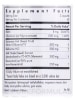 Glucose Tolerance II™ - 120 Vegetarian Capsules - Alternate View 3