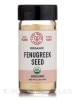 Organic Fenugreek Seeds, Ground - 2.5 oz (71 Grams)