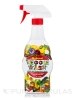 Veggie Wash® Natural Fruit and Vegetable Wash with Trigger Sprayer - 16 fl. oz (473 ml)