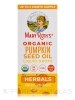 Organic Pumpkin Seed Oil Liquid Drops - 1 fl. oz (30 ml) - Alternate View 3