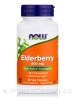 Elderberry 500 mg - 60 Veg Capsules