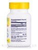 Ubiquinol 50 mg (Active Antioxidant Form of CoQ10) - 60 Softgels - Alternate View 1