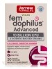 Fem-Dophilus® Advanced - 10 Billion CFU - 30 Veggie Capsules - Alternate View 3