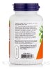 Boswellia Extract 250 mg Plus Turmeric Root - 120 Vegetable Capsules - Alternate View 2