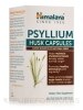 Psyllium Husk Capsules - 180 Vegetarian Caplets