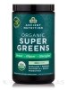 Organic Super Greens, Mint Flavor - 7.23 oz (205 Grams)